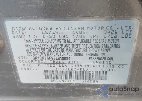 2015 Nissan Versa 1.6 S/1.6 S+/1.6 Sl/1.6 Sv из США, поврежденный, VIN 3N1CN7AP9FL818084